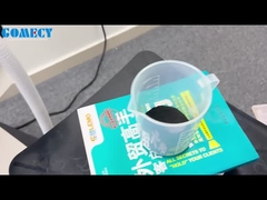 PMST-1 ফিজিও ম্যাগনেটো